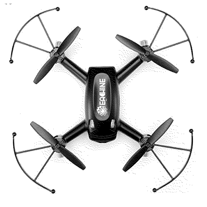 Eachine E40G FPV - Ítem2