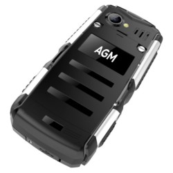 AGM M1 - Ítem4