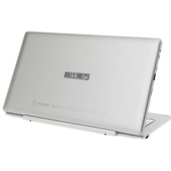 Cube iWork 1x - Ítem6