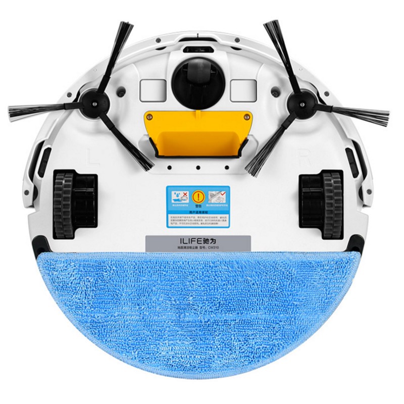 Aspirador Robot Ilife V5 - Ítem4