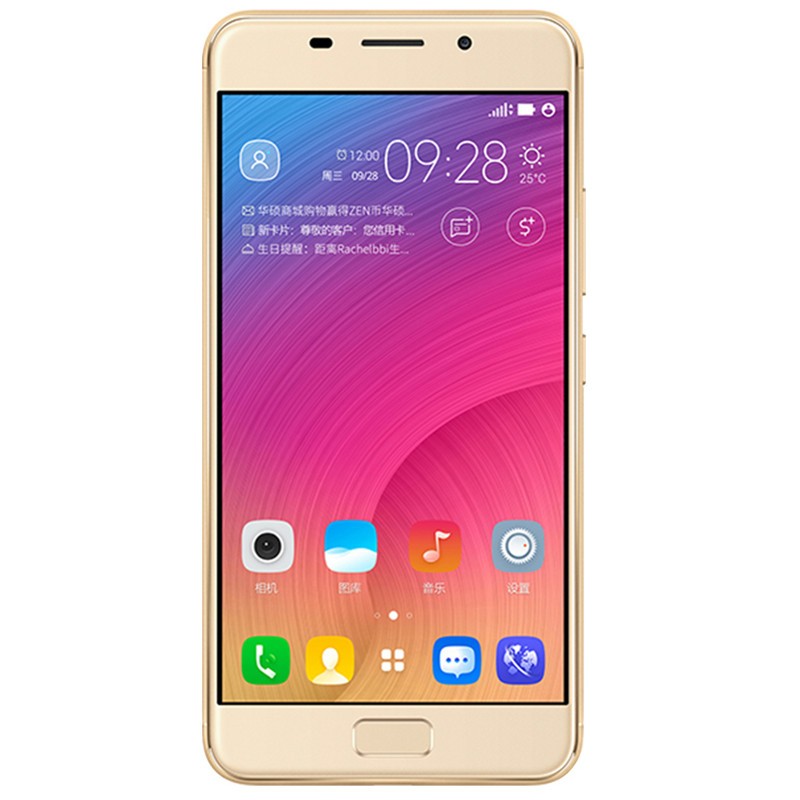 Asus ZenFone Pegasus 3S 3GB/32GB