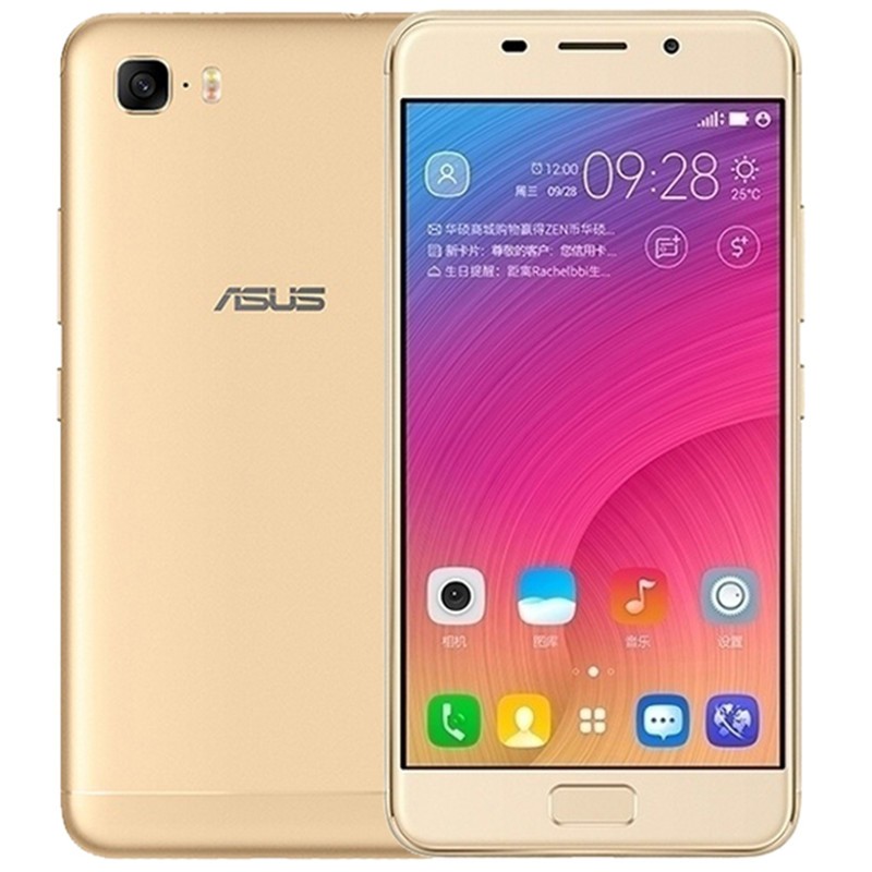 Asus ZenFone Pegasus 3S 3GB/32GB - Ítem3
