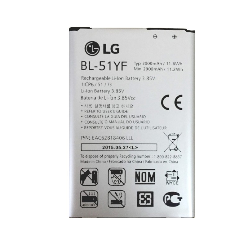 Batería LG G4 H815