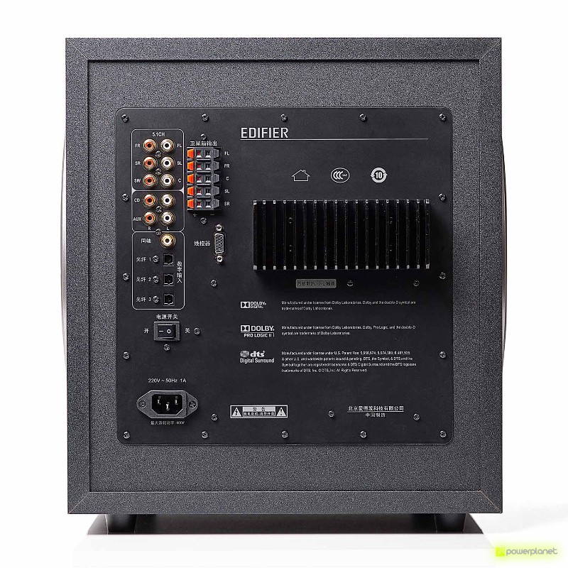 Altavoces Edifier S5.1 MKII - Ítem1