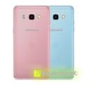 Funda de Silicona Samsung Galaxy J5 - Ítem