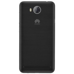 Huawei Y3II - Ítem1