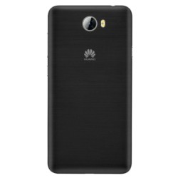 Huawei Y5II 4G Dual SIM Negro - Ítem1