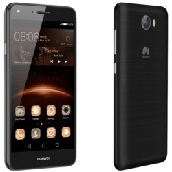 Huawei Y5II 4G Dual SIM Negro - Ítem6