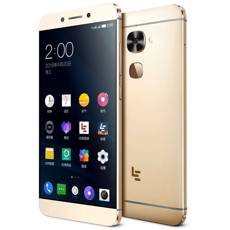 Leeco Le 2 Pro X25 - Ítem4