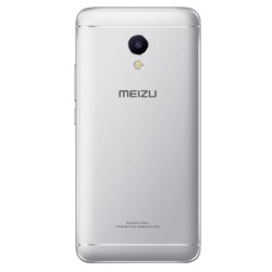 Meizu M5S Plata - Ítem1