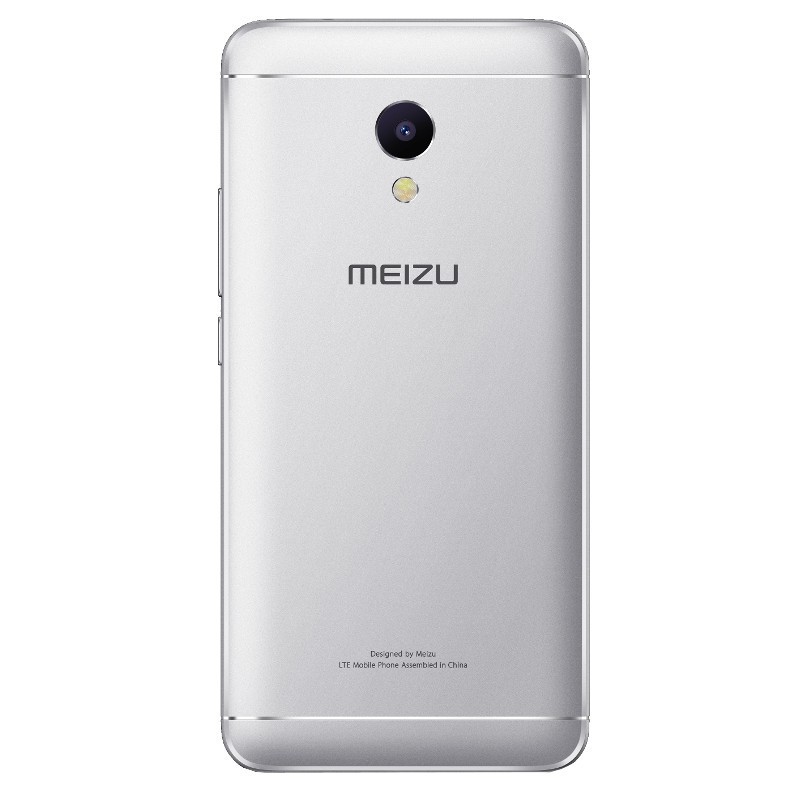 Meizu M5S Plata 3GB/32GB - Ítem1