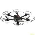 Quadcopter MJX X600 - Item