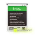 Batería iNew V1 - Ítem