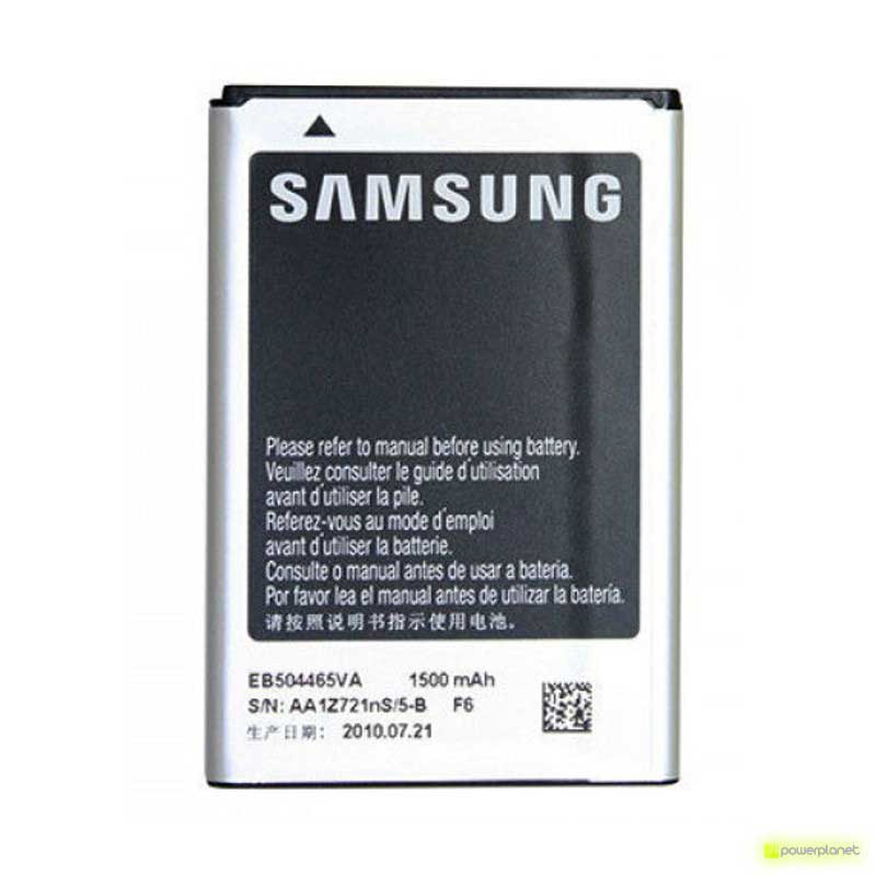 Bateria Samsung Galaxy Mini S8500