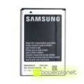 Bateria Samsung Galaxy Mini S8500 - Ítem