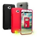 Comprar carcasa de silisona lg l90 - Ítem