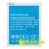 comprar batería elephone G4 - Ítem