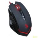 Gaming Mouse Bloody V8M Phantom - Item