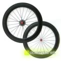 Ruedas Carbono 60 mm - Ítem