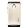 Funda Slim Armor Xiaomi Redmi 3 Pro - Ítem4