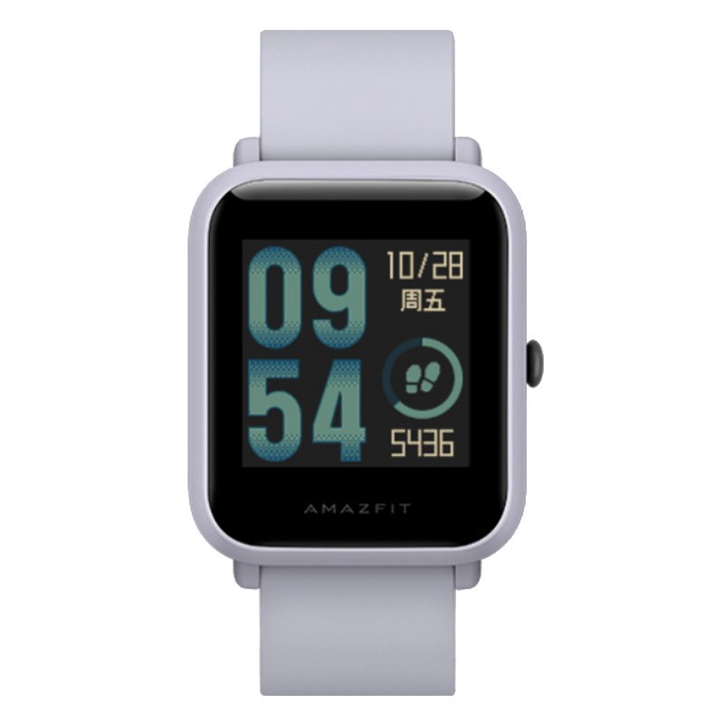 Xiaomi Amazfit Bip - Ítem8