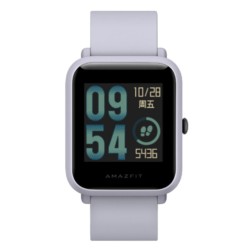 Xiaomi Amazfit Bip - Ítem8