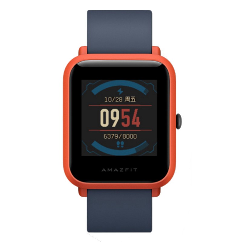 Xiaomi Amazfit Bip - Ítem9