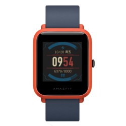 Xiaomi Amazfit Bip - Ítem9
