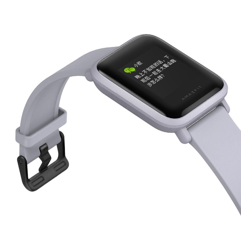 Xiaomi Amazfit Bip - Ítem1
