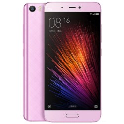 Xiaomi Mi5 - Item2