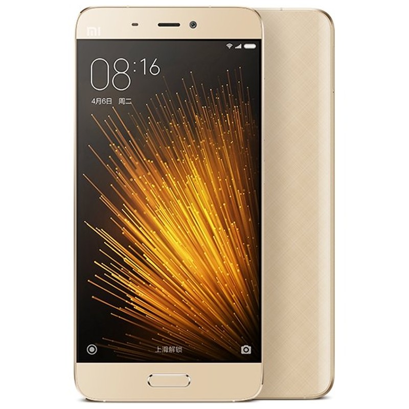 Xiaomi Mi5 - Item1