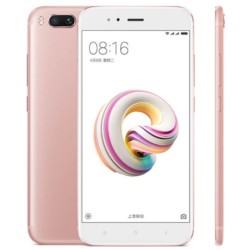 Xiaomi Mi5X - Ítem4