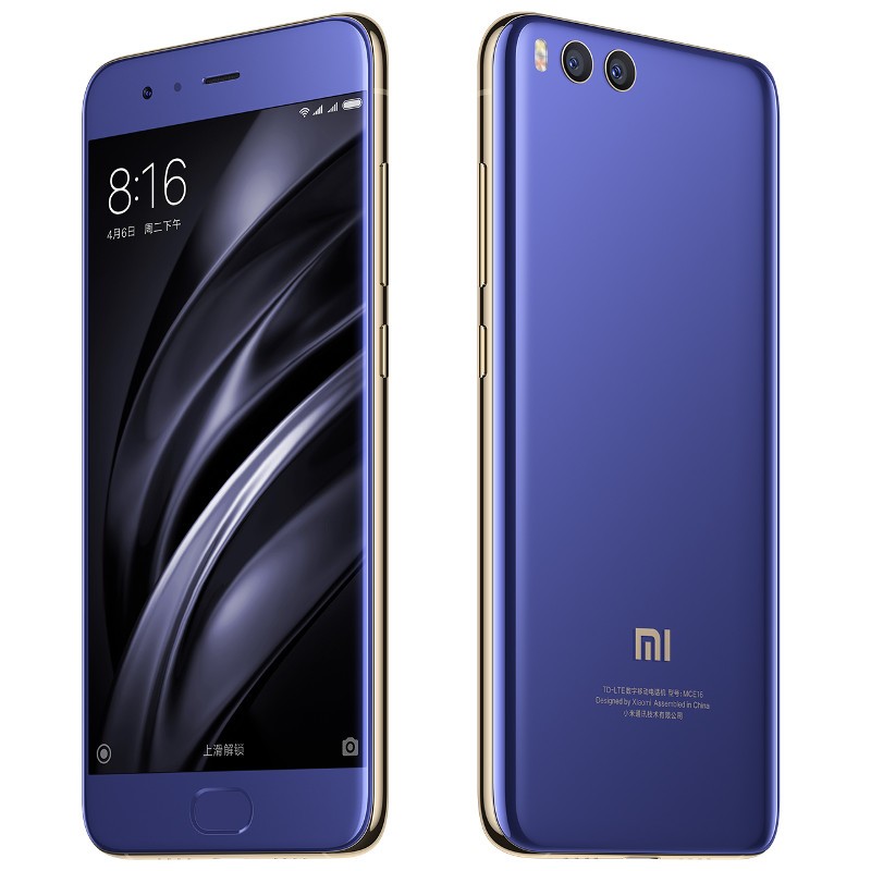 Comprar Xiaomi Mi6  PowerPlanetOnline.com