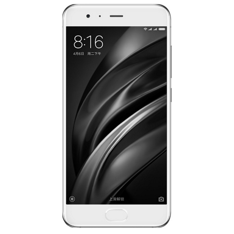 Xiaomi Mi6 - Item2