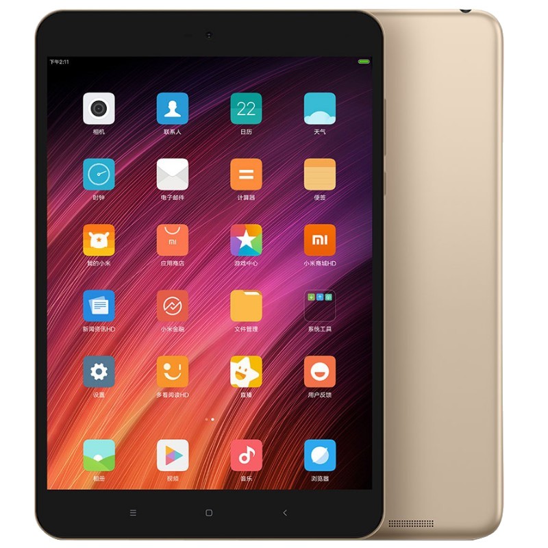 Xiaomi MiPad 3 - Ítem2