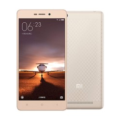 Xiaomi Redmi 3 - Item4