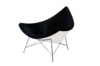 NEW - NEW - Coconut Chair Miniature