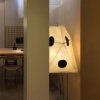 UF3, lamparas de VITRA diseño de Isamu Noguchi en Luze
