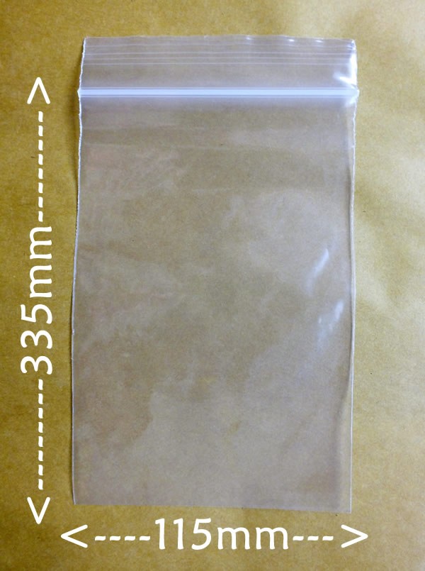 Bolsas hermeticas 115x335mm