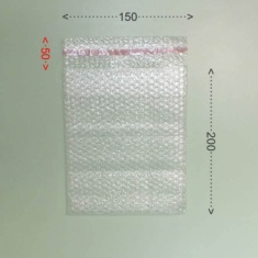 Bolsa de burbujas con cierre adhesivo 150x200mm.