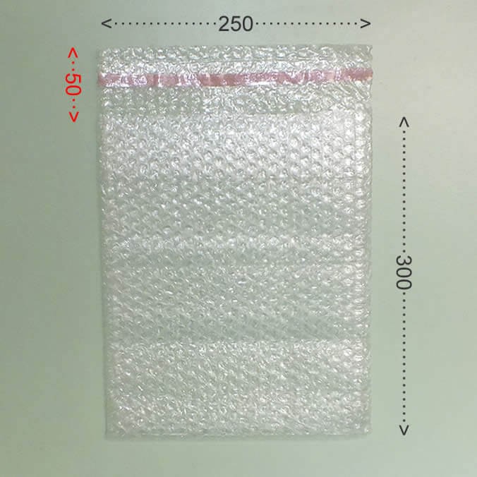 Bolsa de burbujas con cierre adhesivo 250x300mm.