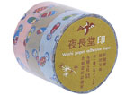 CL26336-02 Set 3 cintas adhesivas masking tape washi kokeshi Classiky s - Ítem1