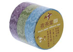 CL26336-04 Set 3 rubans adhesifs masking tape washi lace Classiky s - Article1