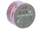CL26337-05 Set 2 rubans adhesifs masking tape washi assortis designs E Classiky s - Article1