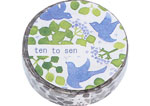 CL26533-02 Cinta adhesiva masking tape washi message bird marron Classiky s - Ítem1