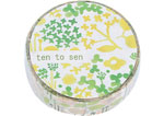 CL26533-04 Cinta adhesiva masking tape washi little garden verde Classiky s - Ítem1