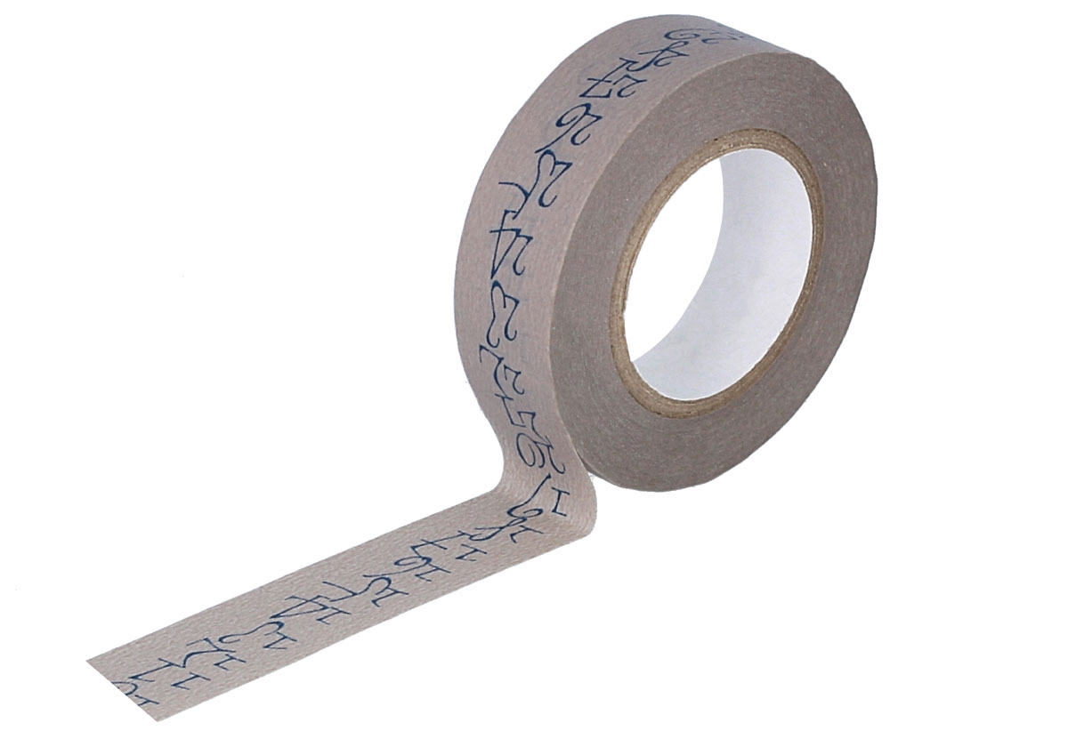 CL29127-02 Cinta adhesiva masking tape washi jeden tag gris Classiky s