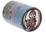 CL45322-02 Set 3 rubans adhesifs masking tape washi girls couleurs assoties Classiky s - Article1