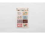 DASS03 Tampons papier adhesifs feeling designs assortis Dailylike - Article1