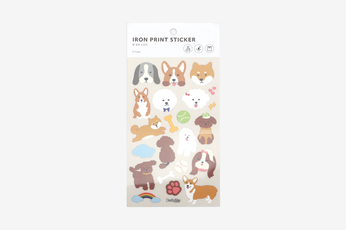 DBE02 Stickers thermocollants pour textiles puppy Dailylike
